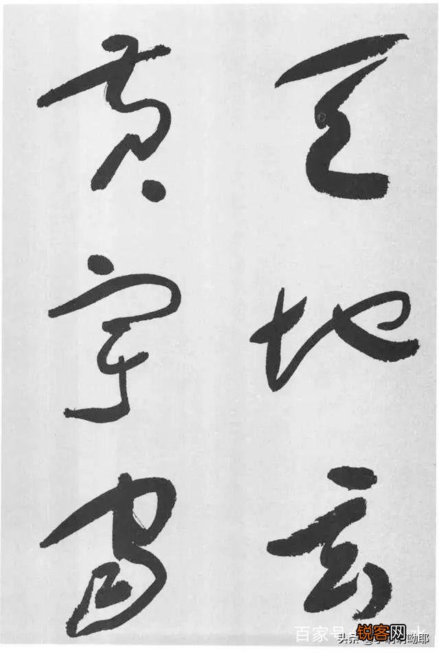 书法艺术与线条有什么关系,请通俗解释?