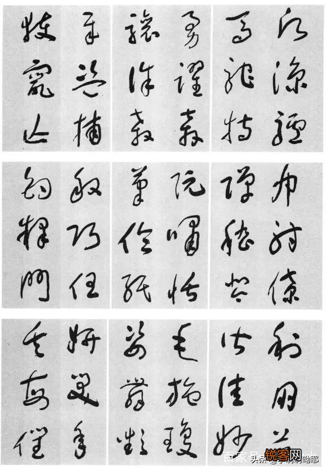 书法艺术与线条有什么关系,请通俗解释?