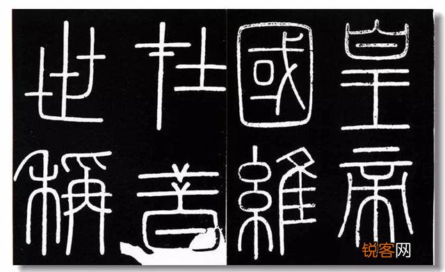 书法艺术与线条有什么关系,请通俗解释?
