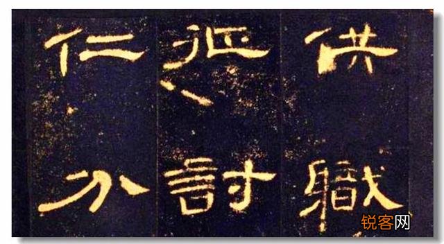 书法艺术与线条有什么关系,请通俗解释?