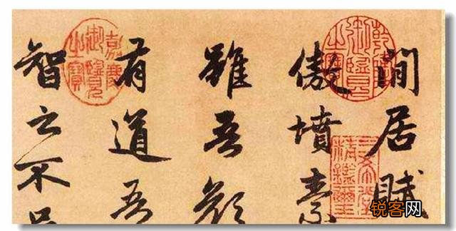 书法艺术与线条有什么关系,请通俗解释?