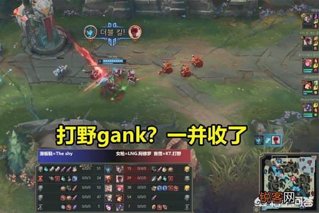 Theshy滑板鞋引领潮流,6分钟7-0,三倍经济压制,防御塔只配看戏,这么强吗？