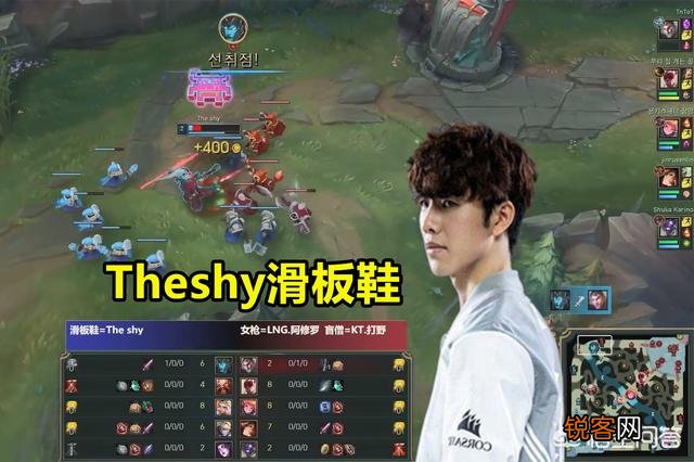 Theshy滑板鞋引领潮流,6分钟7-0,三倍经济压制,防御塔只配看戏,这么强吗？