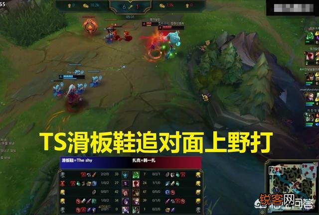 对面扎克八分八刀,气得直喷TS“滚回LPL”!TheShy滑板鞋到底有多猛呢?