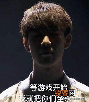 Theshy的上单滑板鞋怎么玩,普通人可以打出那样的效果吗？