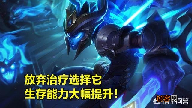 IG人均“发明家”,Theshy带火丛刃滑板鞋,PUFF又发明虚弱流滑板鞋,具体怎么玩?