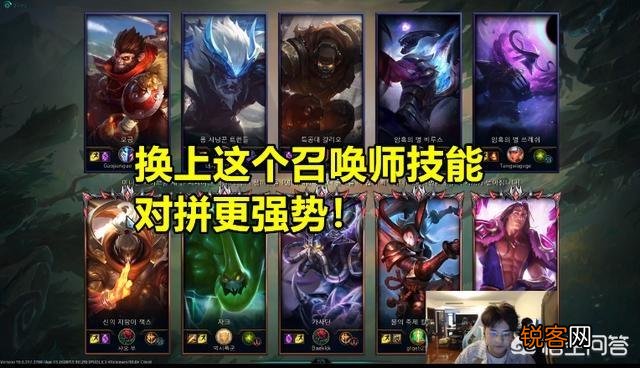 IG人均“发明家”,Theshy带火丛刃滑板鞋,PUFF又发明虚弱流滑板鞋,具体怎么玩?