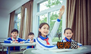 聊赠一枝春的全诗 聊赠一枝春的译文