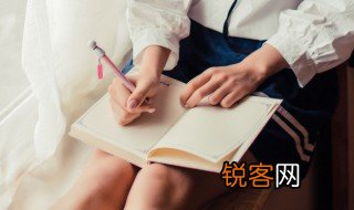 八的成语 带八的成语有哪些