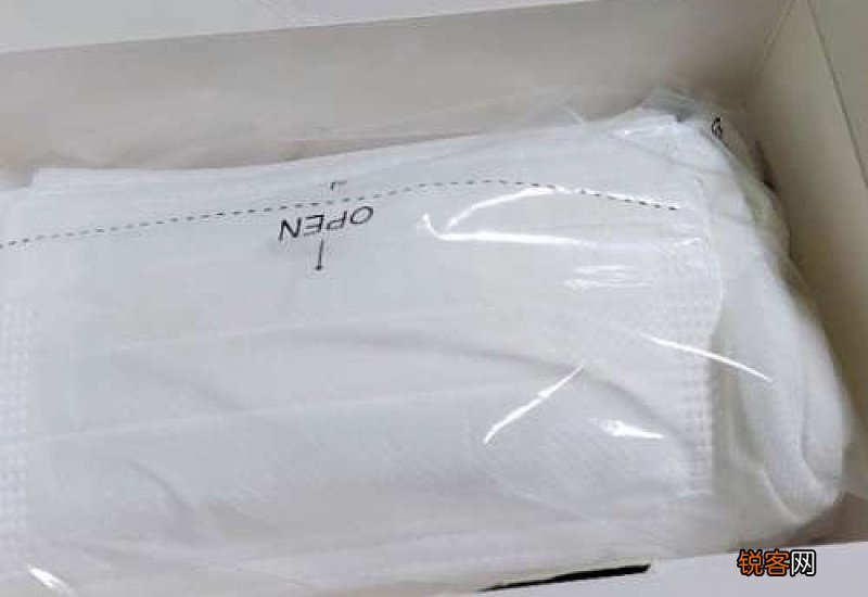 非独立包装50个的口罩卫生吗