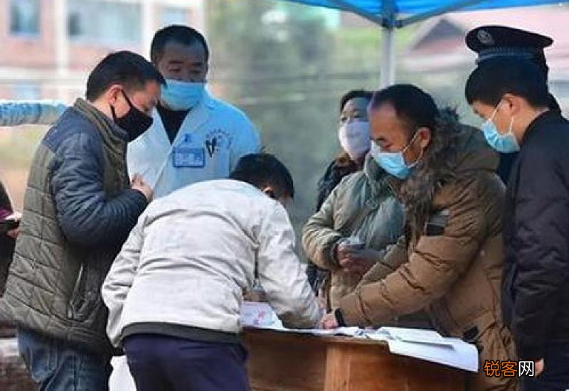 同省算返乡吗