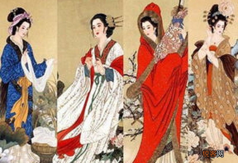 闭月羞花造句