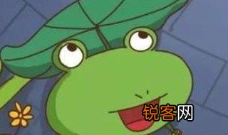 井底之蛙歇后语下一句 井底之蛙歇后语下一句是什么