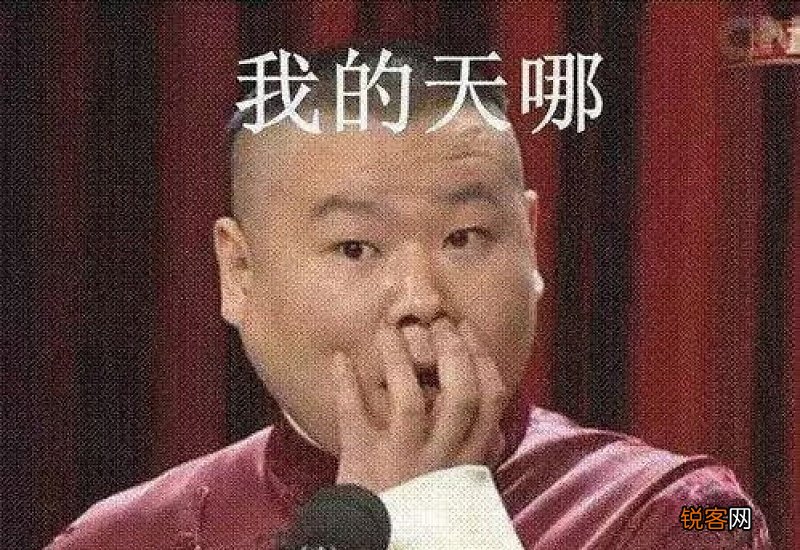 惨白怎么造句,用惨白写一句话