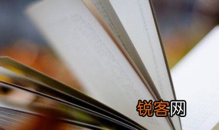 童年作文素材摘抄 写童年的高中作文素材
