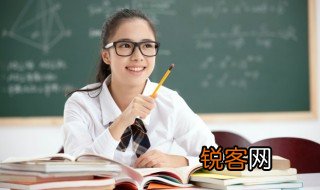 衢州怎么读 衢州的简介