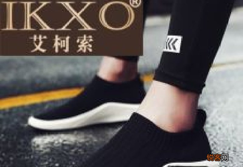 袜子lr左右怎么分