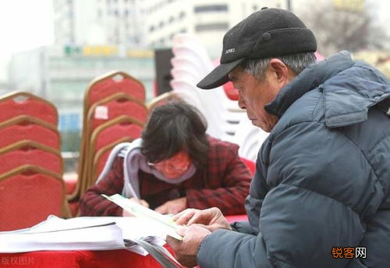 7月1日，河南省公布2022年退休养老金调整通告，会采取哪些调整方式？