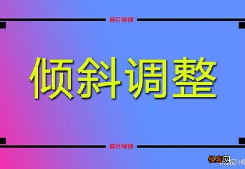 2022年吉林省退休人员养老金上调方案,吉林2022年养老金调整细则浮出水面