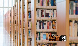 明月几时有下一句 明月几时原文