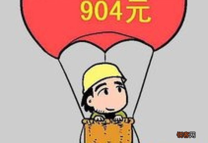 失业保险金领取条件有哪些