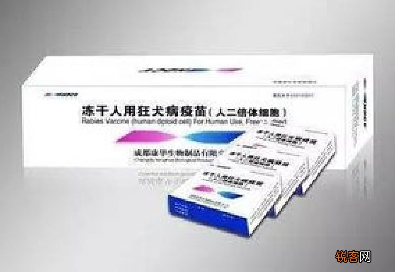 打狂犬疫苗医疗保险能报销吗？需要自费吗？