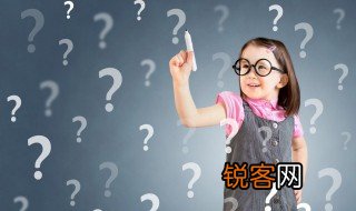 学而不思则罔思而不学则殆什么意思 学而不思则罔思而不学则殆的解释