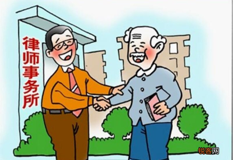 律师风险委托代理合同范本