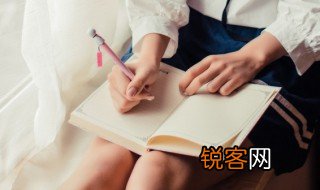 大街小巷的意思是什么? 大街小巷出自哪