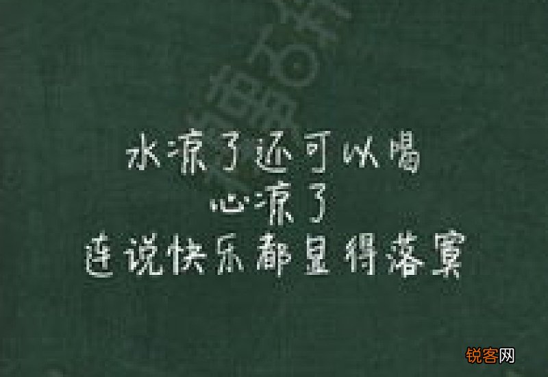 用萧索造句,用萧索写一句话