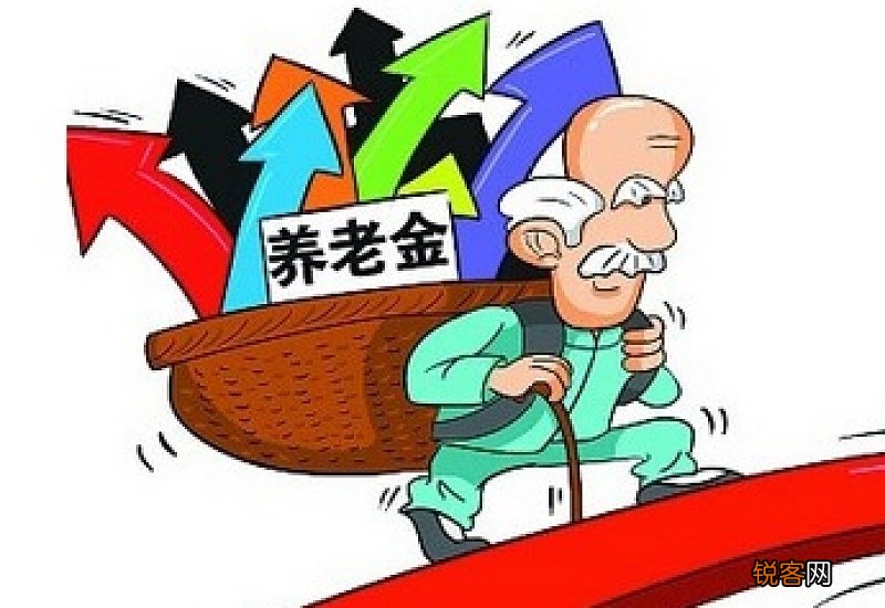 2022福建退休养老金调整细则出炉吗？今年调整方案是什么？