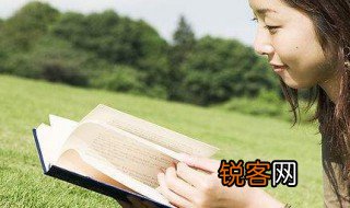 阳的拼音 阳的组词