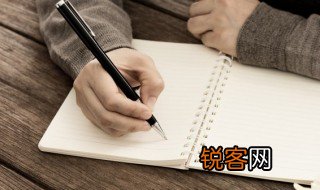 树欲静而风不止子欲孝而亲不待是是什么意思 怎么理解树欲静而风不止子欲孝而亲不待