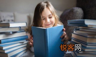 请问指正为感是什么意思 指正为感解释