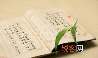 日夜操劳什么意思 日夜操劳的解释