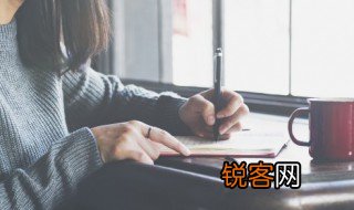 足以和足矣的区别 足以和足矣的区别是什么