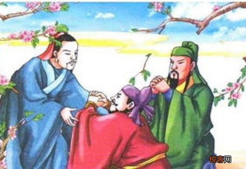 三国演义主要讲了什么20字概括