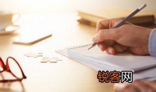 because是什么意思 because怎么造句呢