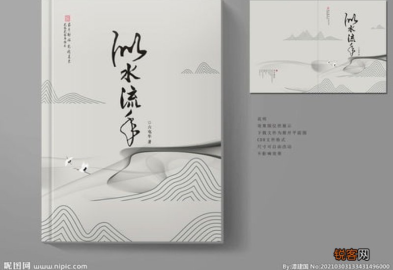 社保卡到期是去银行还是去社保办？需要什么手续？