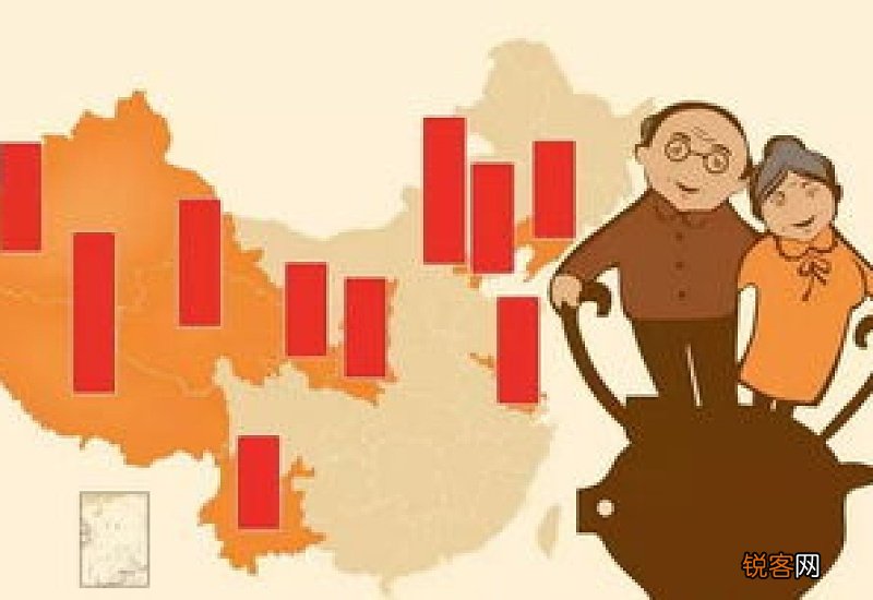 2022青海养老金调整方案细则参考2021,2022年青海退休人员养老金上调方案何时公布？
