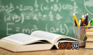草和寇的都有哪些成语 含有草寇的成语