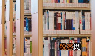 质而实琦癯而实腴什么意思 质而实琦癯而实腴怎么理解