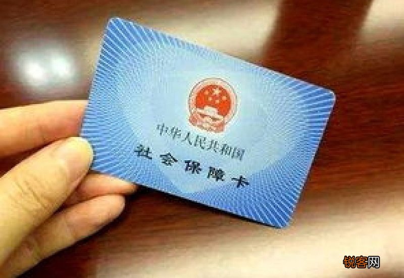 玉林如何查询社保卡里的缴费记录和缴费明细？来了解一下