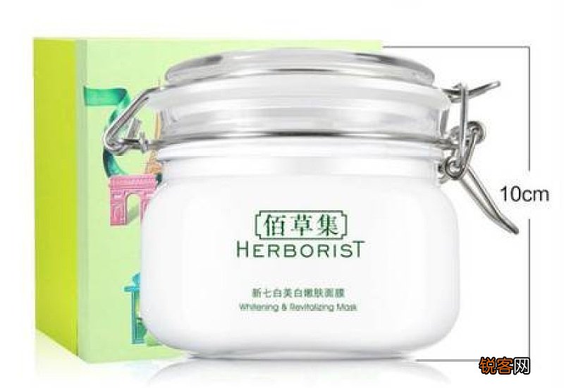 佰草集新七白面膜怎么使用？佰草集新七白面膜用法