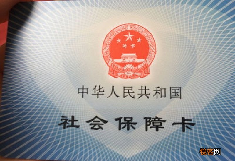 崇左市怎么查社保交了几年 2023年崇左市社保卡查询方法一览