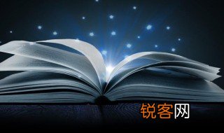 箩筐的拼音 箩筐的拼音及解释