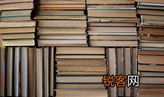枭首之刑是什么意思 枭首之刑的含义