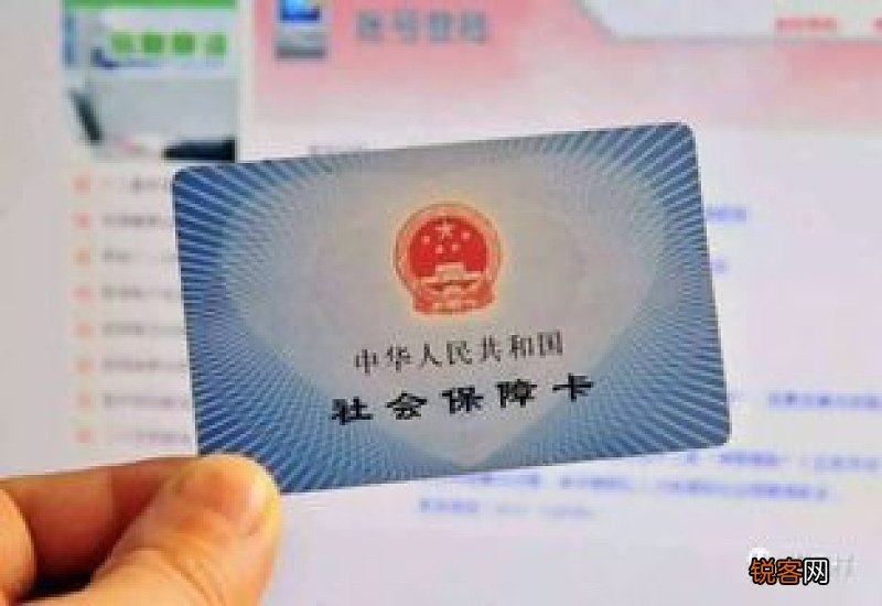 2023年河池市如何查询社保卡个人账户余额？一文带你了解