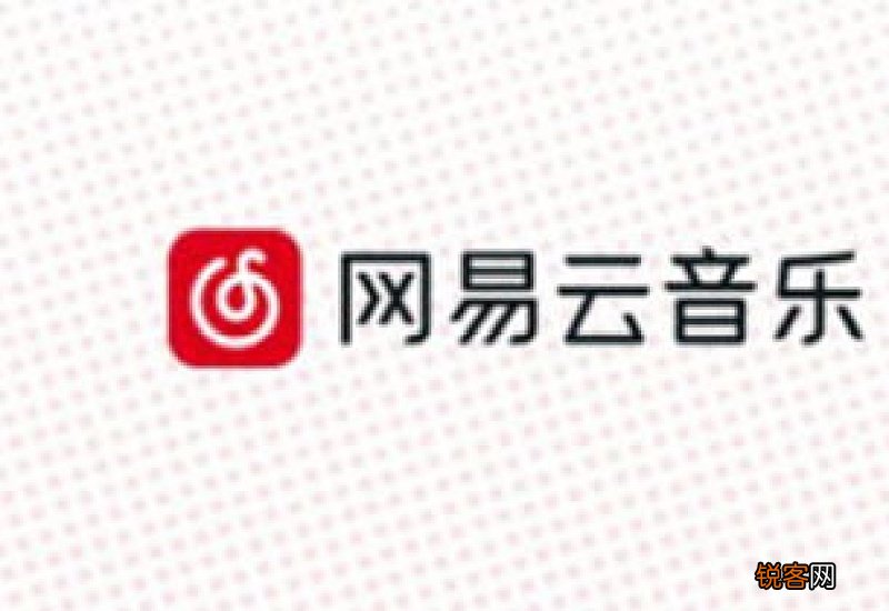 网易云心动模式什么意思