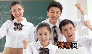 美中不足的拼音 美中不足的释义